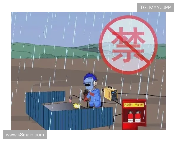 ag天博官方地址最新登录入口，确保账号安全的最全面指南