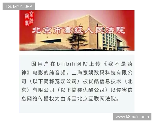 ag试玩登录入口最新官方入口地址,确保用户轻松安全畅玩游戏平台 ag试玩登录入口最新官方入口地址,确保用户轻松安全畅玩游戏平台