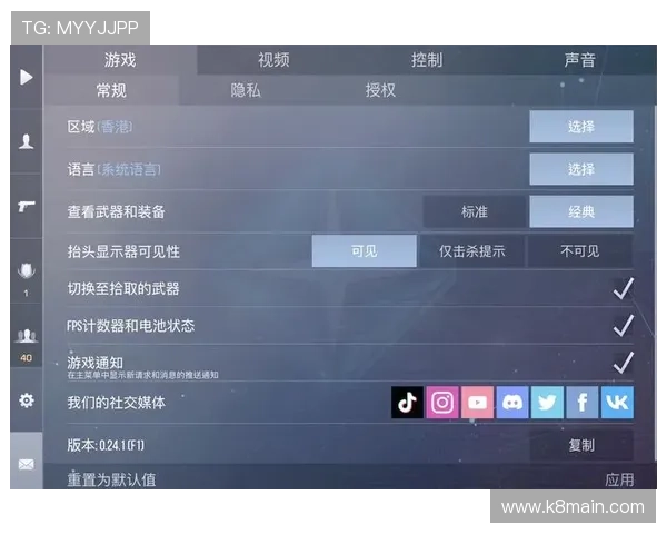 观看凯发娱乐官方首页精彩赛事直播的详细指南