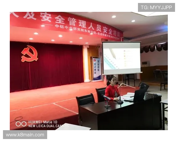 凯发ag旗舰厅首页：平台技术保障与数据安全措施全面解析