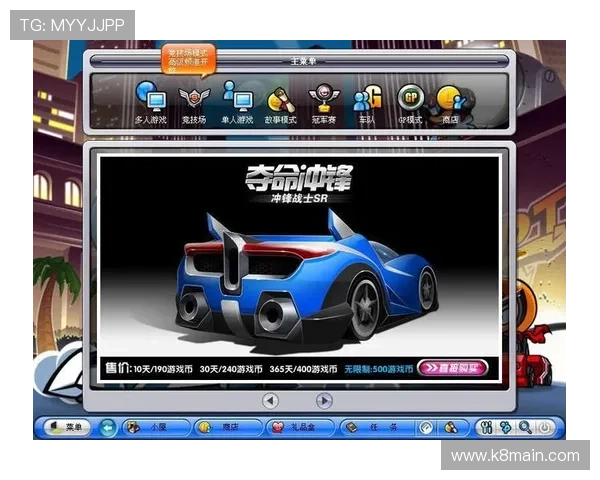 K8娱乐app下载丰富的娱乐内容，满足不同用户的多样需求