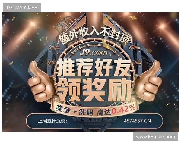 凯发娱乐入口官方入口地址，确保每次游戏都安全顺畅无忧