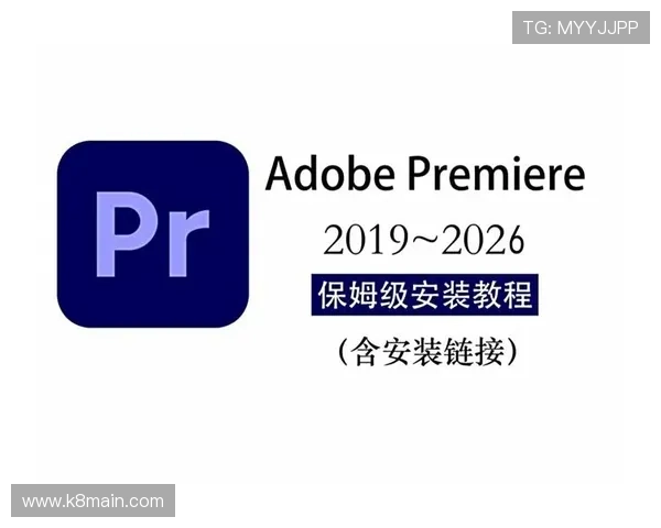 凯发旗舰厅客户端下载：快速下载安装流程详解与常见问题解答