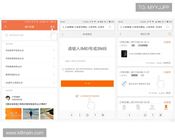 凯发FP老虎机在线试玩平台优缺点全面评测与用户反馈 凯发FP老虎机在线试玩平台优缺点全面评测与用户反馈