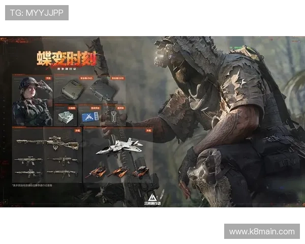 K8捕鱼王平台最新版本更新内容与功能优化详解帮助玩家快速适应新玩法 K8捕鱼王平台最新版本更新内容与功能优化详解帮助玩家快速适应新玩法