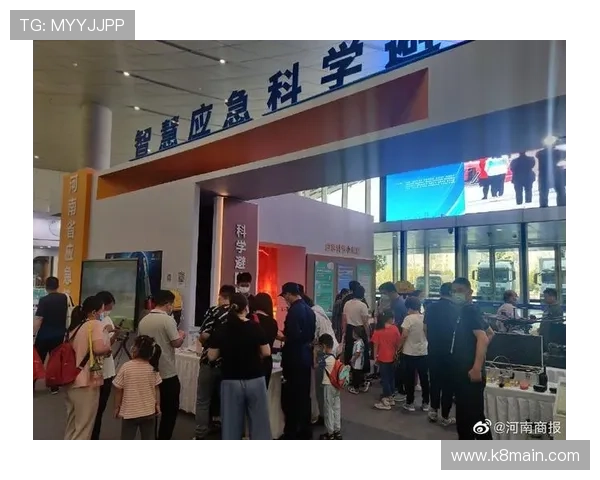 凯发k8一触即发怎么样了解平台的提款到账速度与资金安全保障