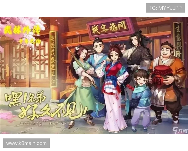 凯发九游娱乐备用网址官方平台介绍，提供稳定流畅的游戏环境和优质的客户服务保障玩家权益