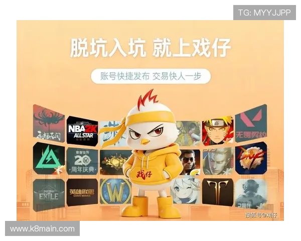 凯发体育客服帮助中心详细指南助你快速解决登录与账号安全问题