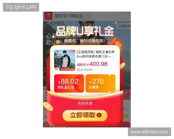 凯发唯一官方合作伙伴介绍及最新优惠活动,助你轻松赢取丰厚奖励 凯发唯一官方合作伙伴介绍及最新优惠活动,助你轻松赢取丰厚奖励