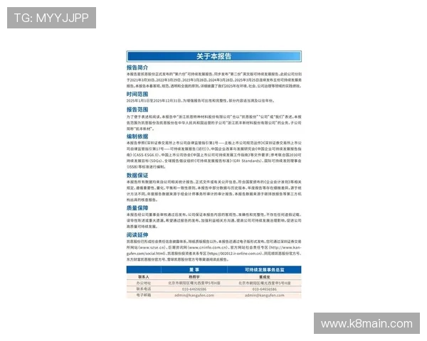 凯发国际首页官网未来发展规划与创新亮点,持续为玩家带来新惊喜 凯发国际首页官网未来发展规划与创新亮点,持续为玩家带来新惊喜
