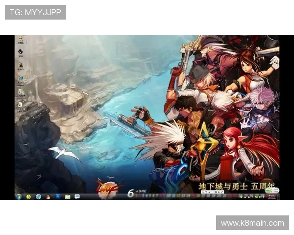 凯发官方网站最新登录入口提供安全稳定的游戏体验推荐