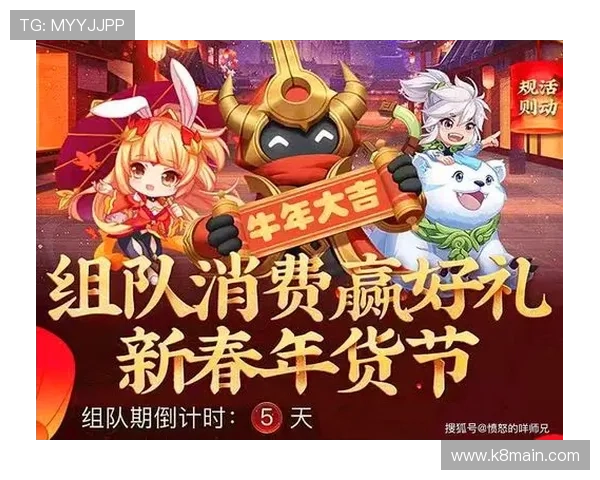 凯发娱乐真人版全面解析最新游戏玩法与技巧，助你轻松赢取丰厚奖励