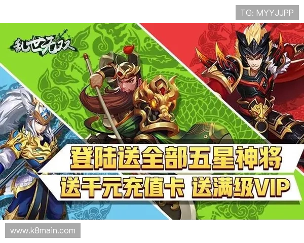 凯发手机版会员登录后可以享受哪些专属福利和优惠活动提升您的游戏体验感受