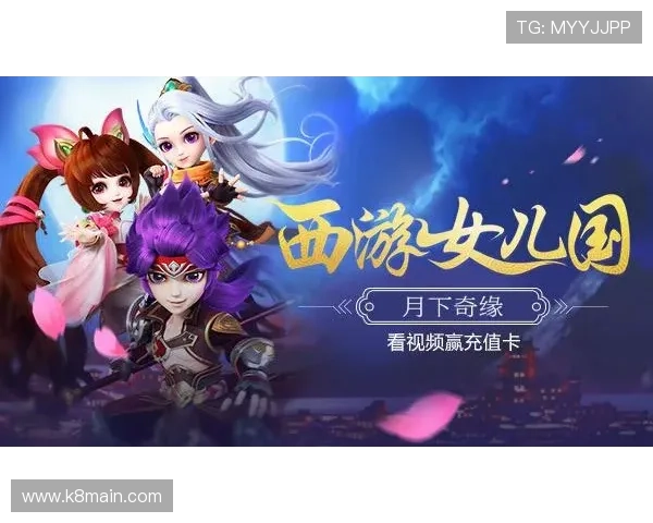 凯发旗舰厅手机版官网提供丰富的游戏种类和优质的客户服务,助你轻松赢取丰厚奖励 凯发旗舰厅手机版官网提供丰富的游戏种类和优质的客户服务,助你轻松赢取丰厚奖励