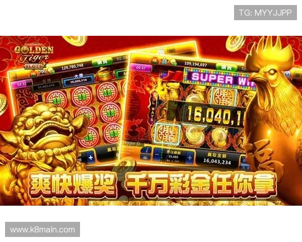 凯发真人老虎机带你体验最真实的游戏乐趣,享受高额奖金的刺激快感 凯发真人老虎机带你体验最真实的游戏乐趣,享受高额奖金的刺激快感