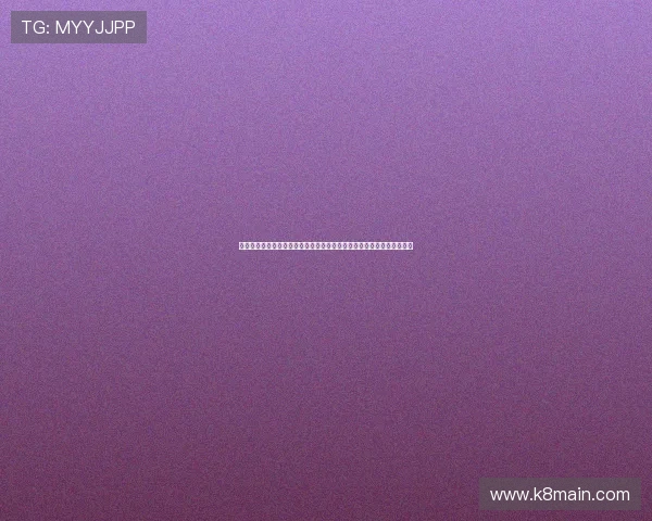 凯发足球官网首页入口：官方入口更新动态及安全登录保障措施全面解析