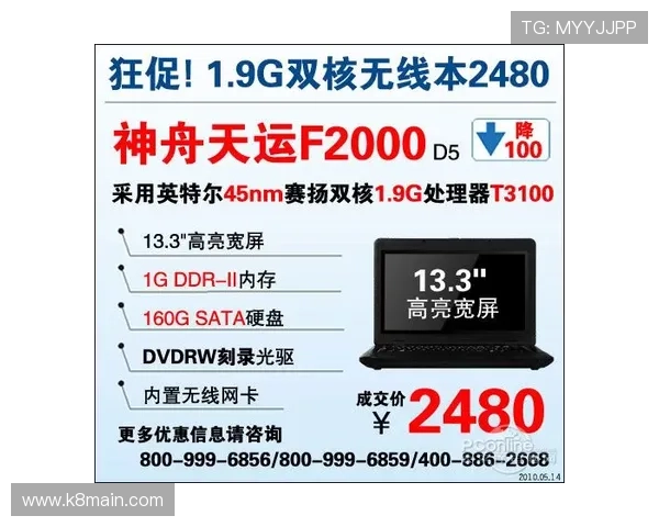 在k8.com上学习最新的游戏行业动态，掌握行业趋势把握未来发展方向