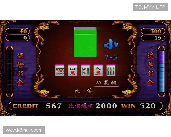 押庄龙虎游戏中的常见问题解答，解决玩家在游戏中遇到的疑难杂症