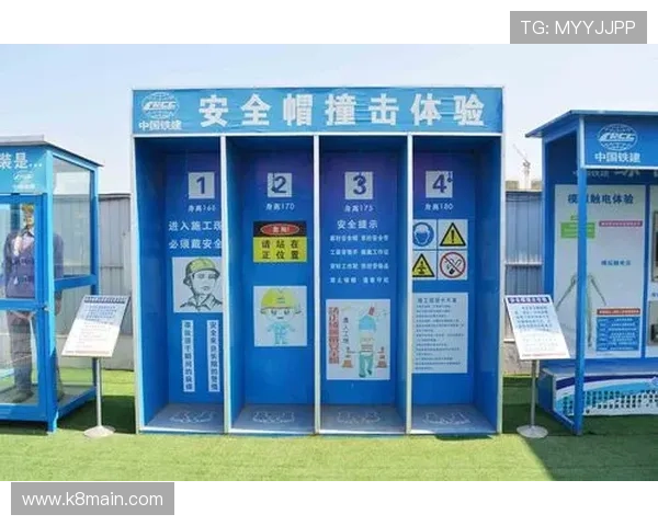 凯发电游官网网址最新入口提供安全稳定的登录体验推荐