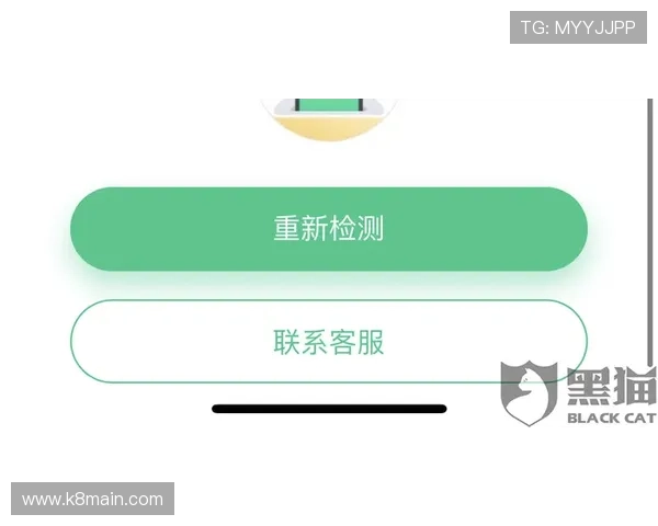 凯发体育客服支持多渠道联络方式，确保玩家随时随地获得专业帮助