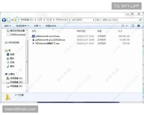 一步步教你在K8官方网站上顺利完成软件下载与安装的详细操作流程 一步步教你在K8官方网站上顺利完成软件下载与安装的详细操作流程