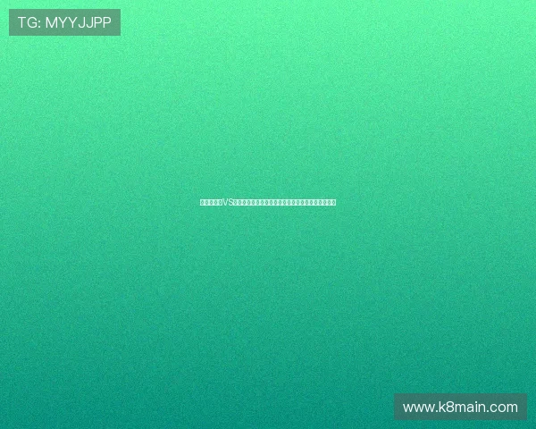 关注苏格兰VS海地比赛当天的天气预报及其对比赛结果的潜在影响