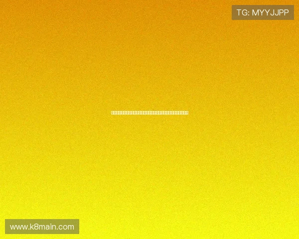 海地摩洛哥世界杯现场观赛体验：比赛当天的精彩瞬间与现场氛围报道