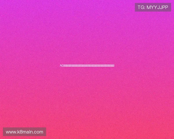 AG线上下载官网提供最新世界杯赛事信息,助您第一时间掌握比赛动态与精彩瞬间 AG线上下载官网提供最新世界杯赛事信息,助您第一时间掌握比赛动态与精彩瞬间